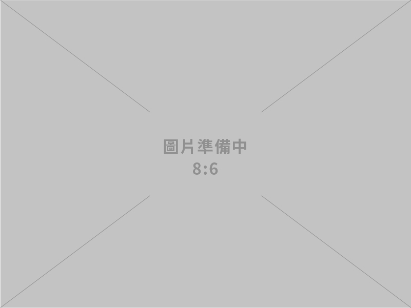 寶輝營造有限公司